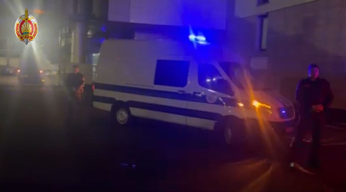 Screenshot of MVD video