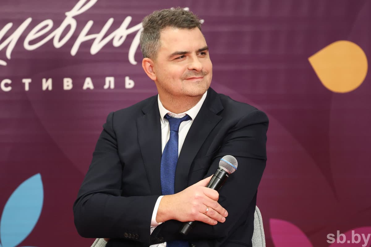 Andrei Guzel