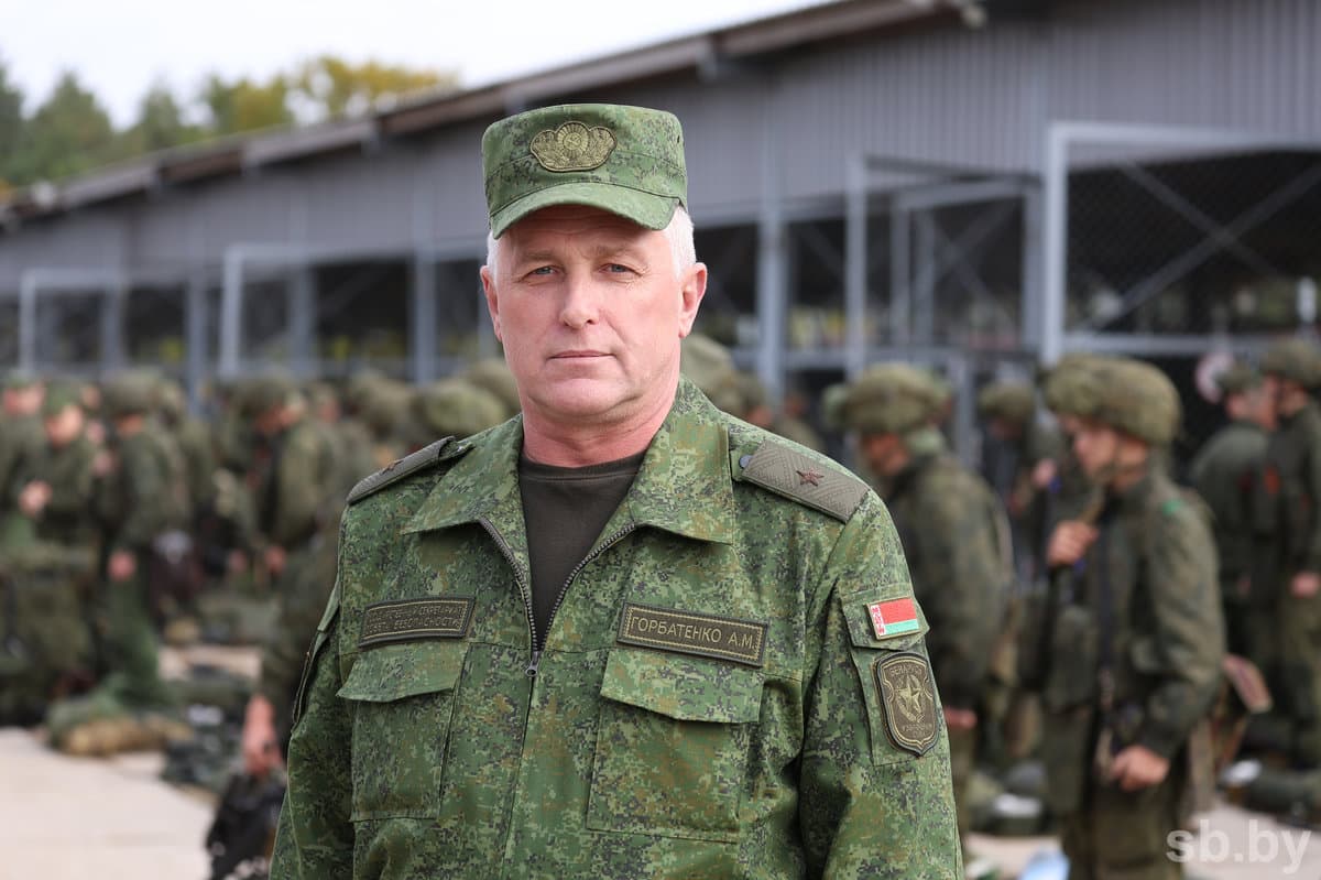 Андрей Горбатенко