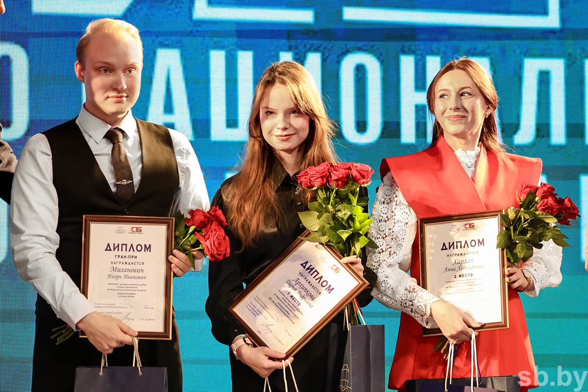 Игорь Миганович, Дарья Архипкова и Анна Харлап.