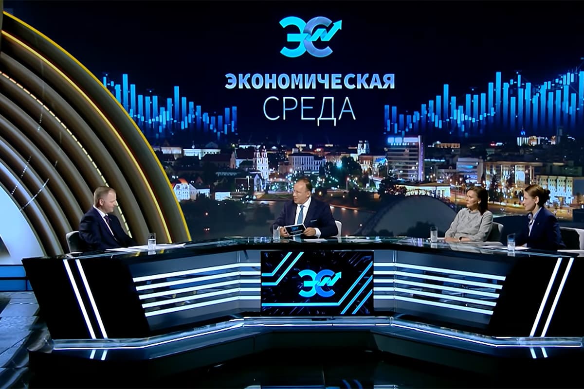 Скриншот видео телеканала «Беларусь 1»