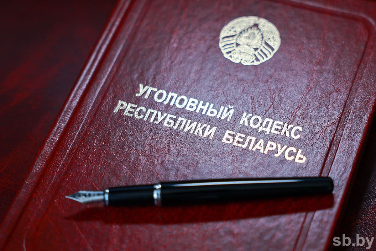 Иллюстративное фото из архива «СБ»