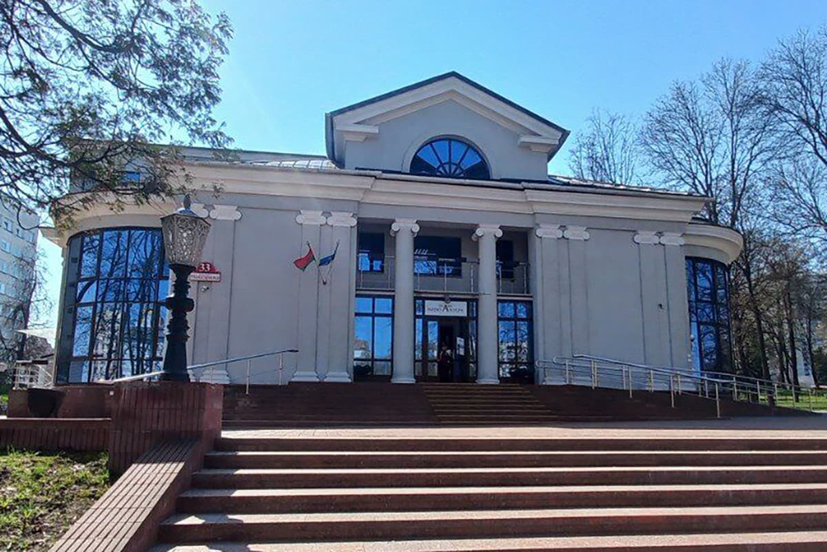 photo