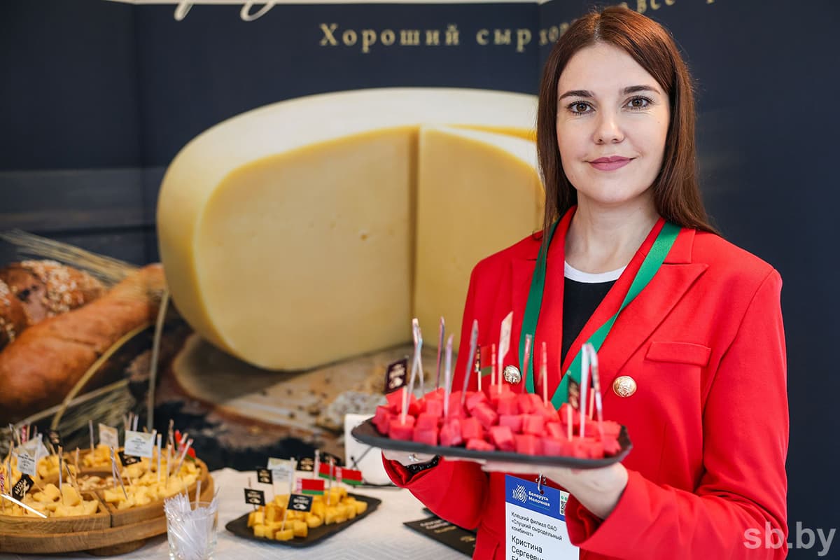 Кристина Ефимцева.
