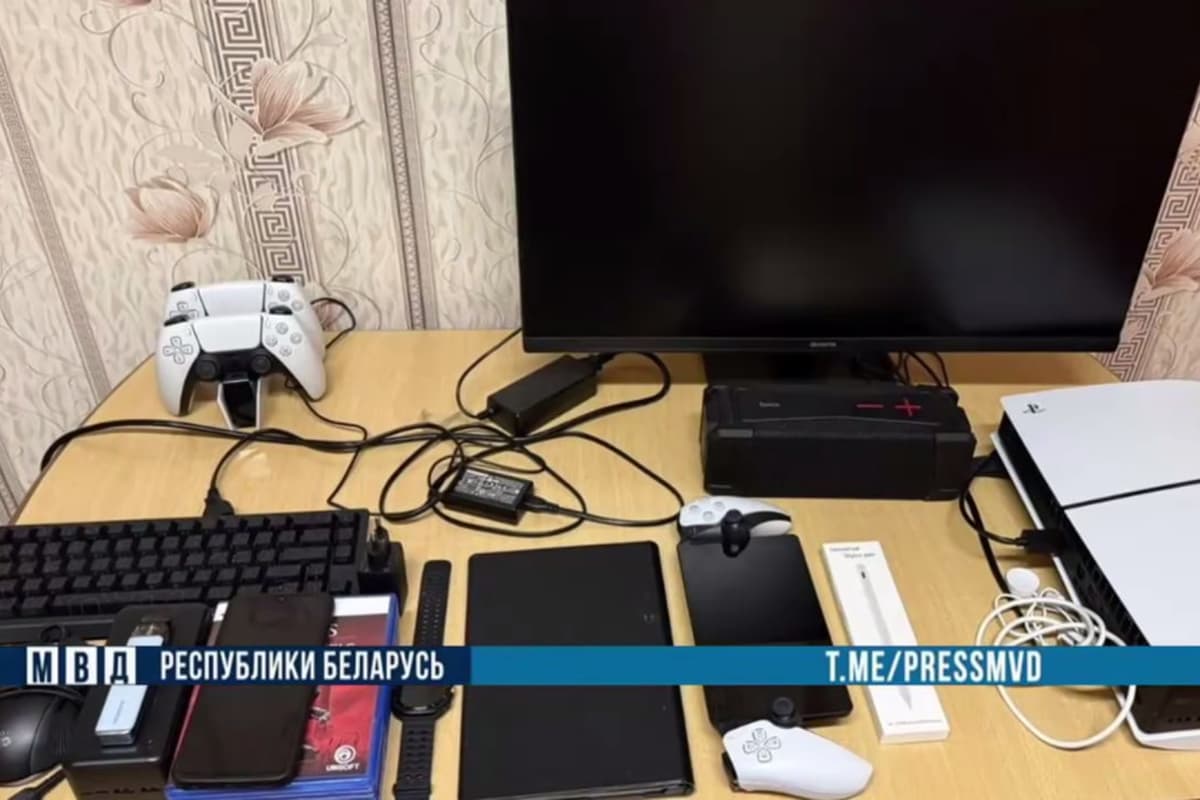 Скриншот видео МВД