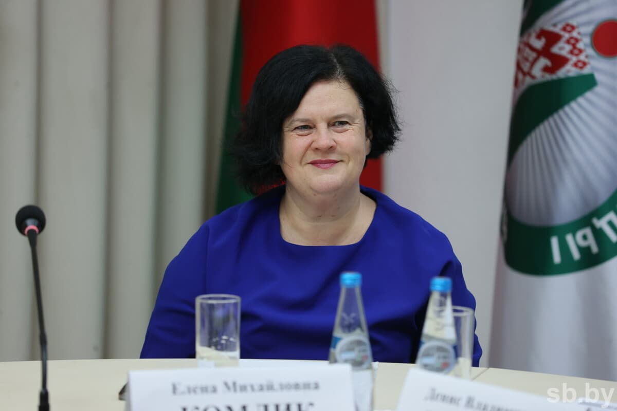 Елена Комлик