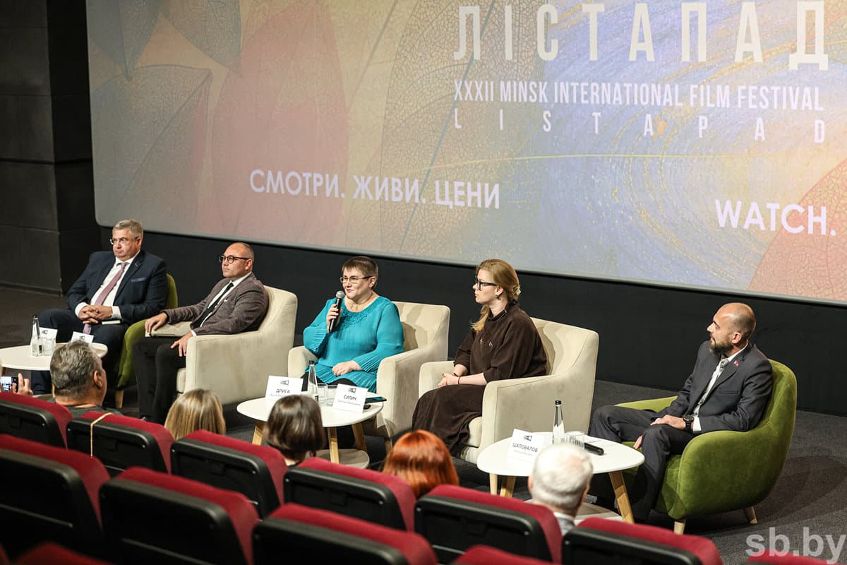Петкевич провела рабочее совещание по вопросам подготовки Минского международного кинофестиваля «Лiстапад»