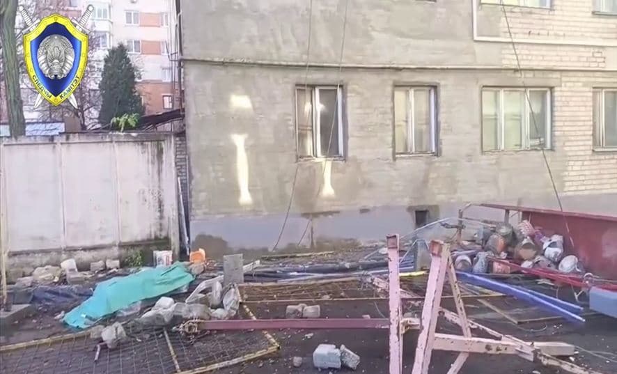 Фото: Следственный комитет