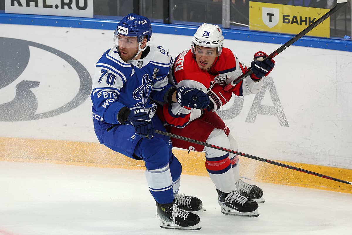 Photo: dynamo.ru