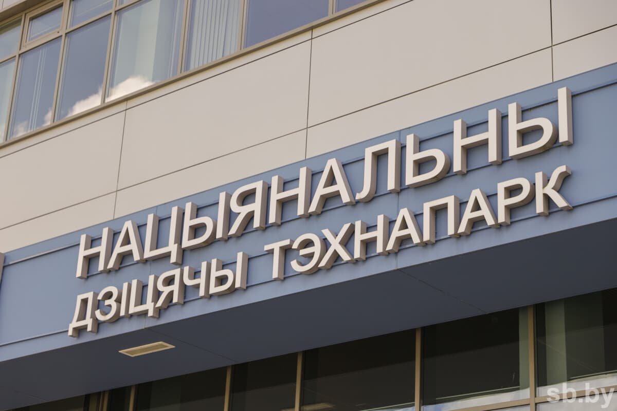 Иллюстративное фото «СБ»