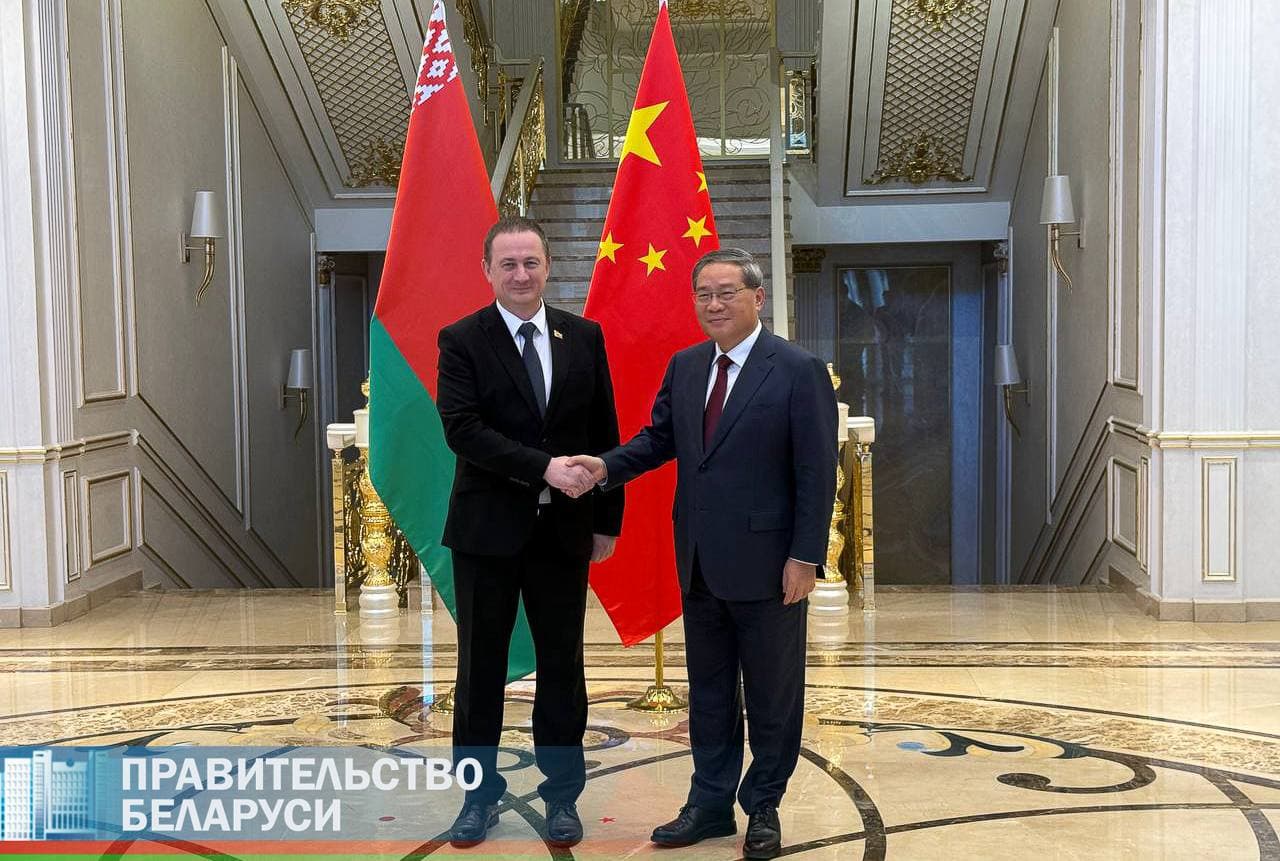 Фото Правительства