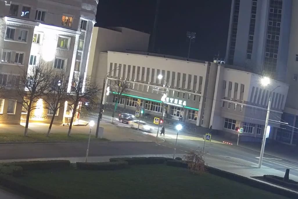 Скриншот видео