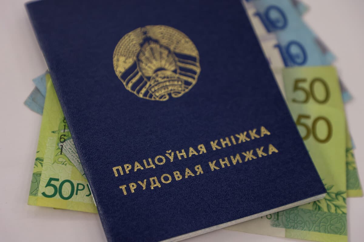 Иллюстративное фото «СБ»