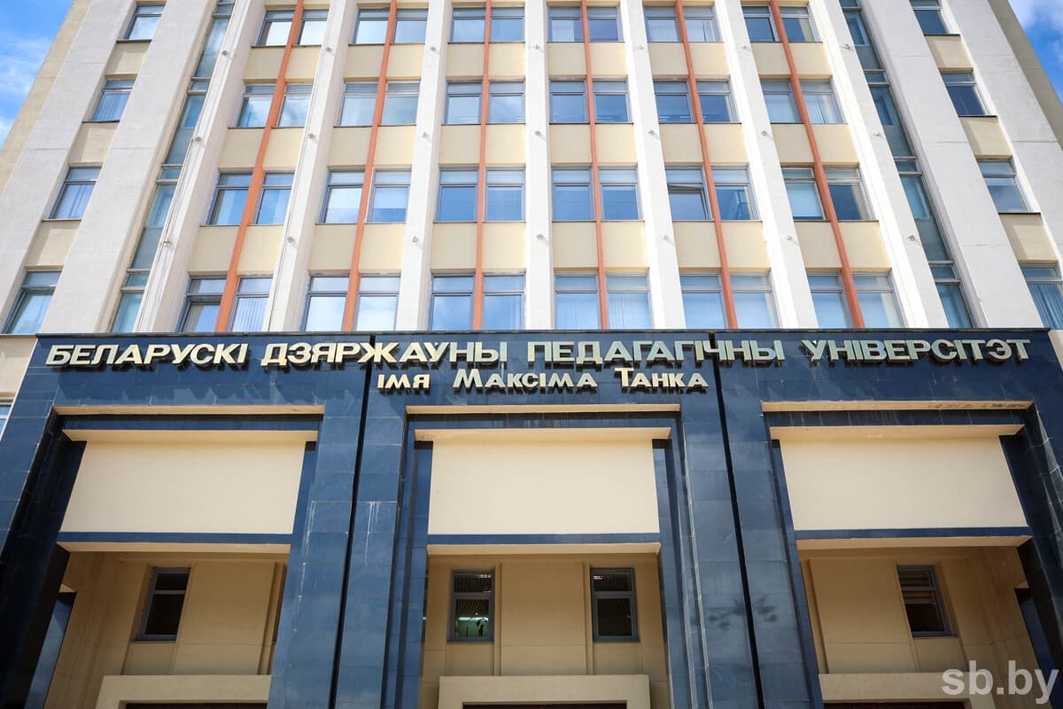 Иллюстративное фото «СБ»