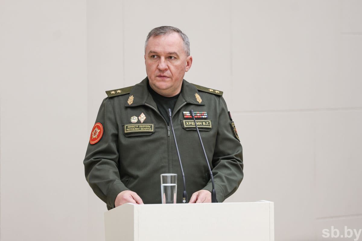 Виктор Хренин