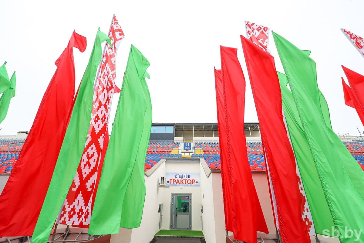 Фото из архива «СБ»