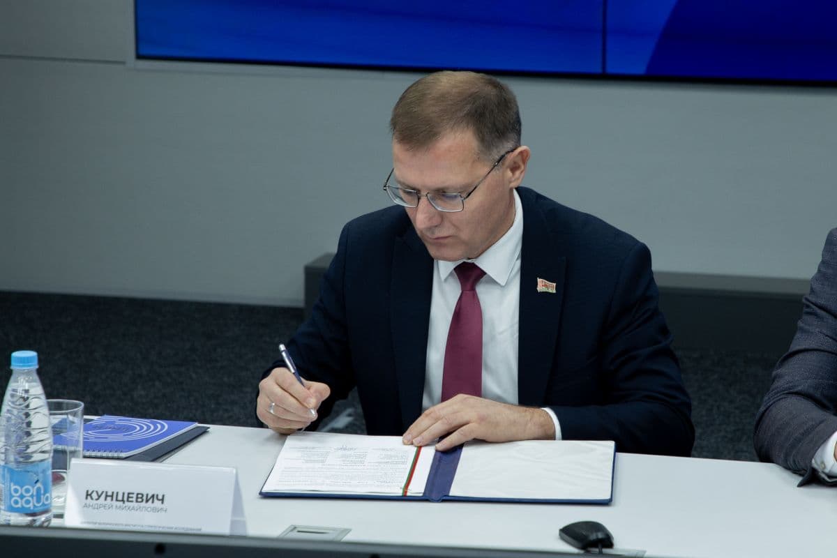Андрей Кунцевич