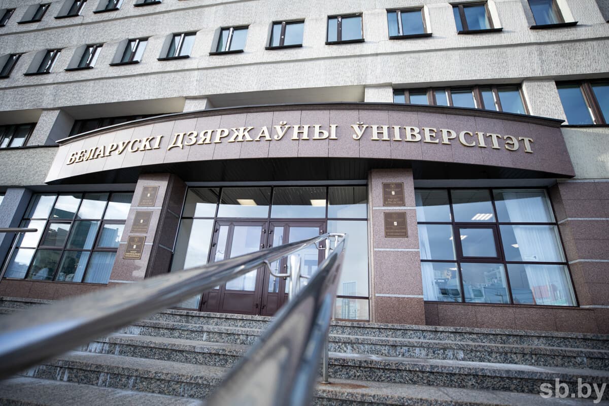 Иллюстративное фото «СБ»