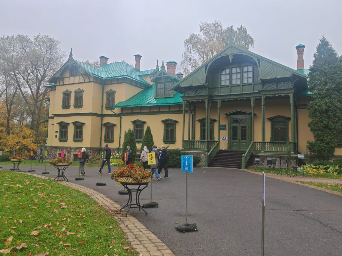 photo