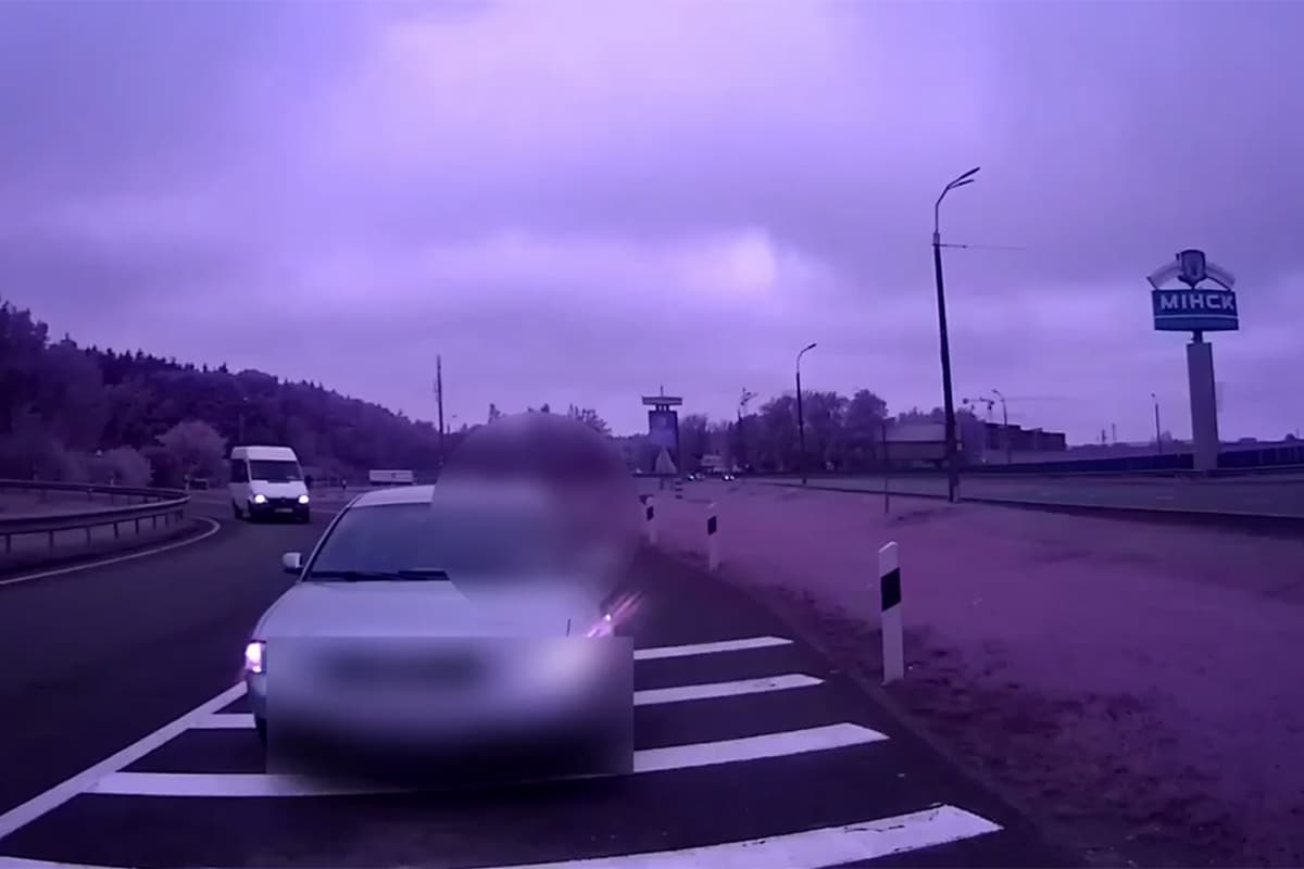 Скриншот видео