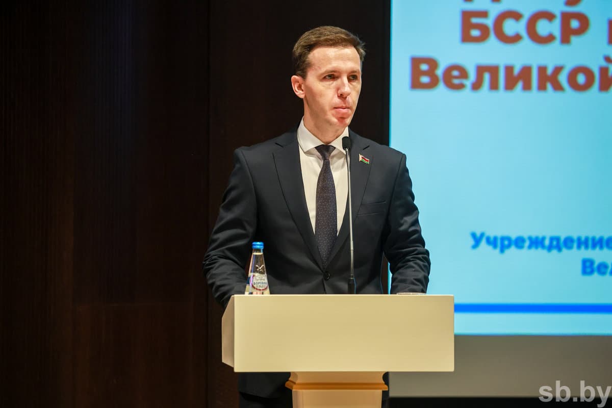 Андрей Гончар