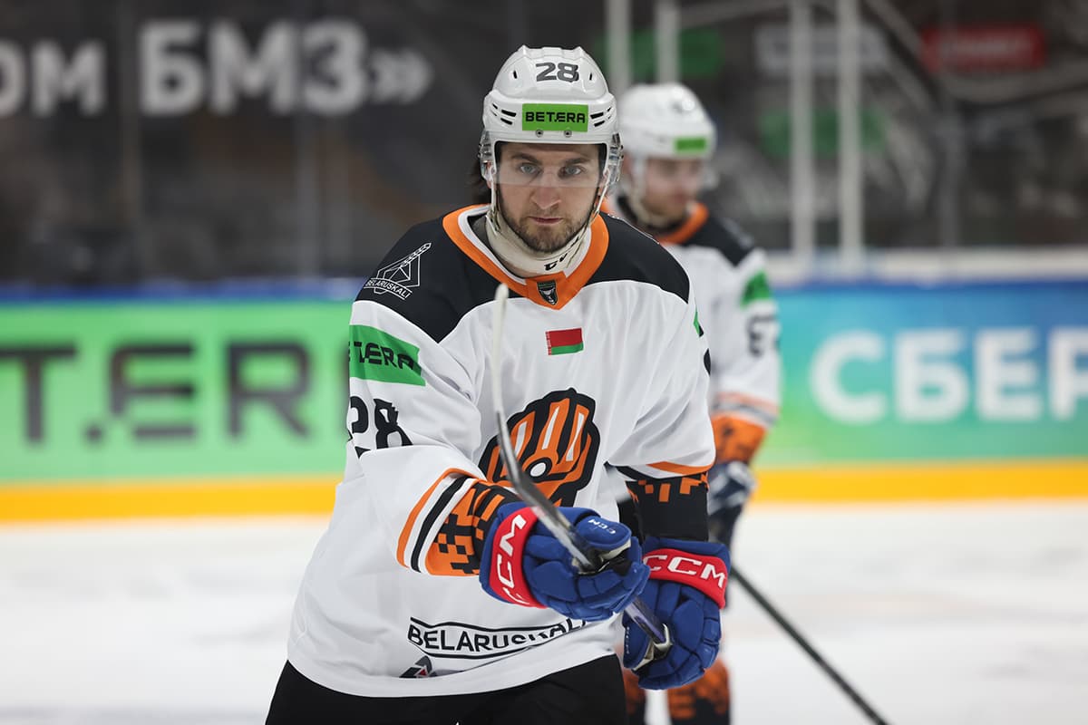 Foto: Hockey. durch