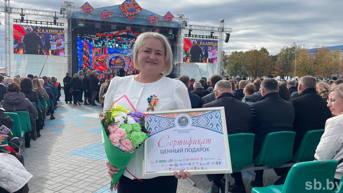 Irina Namochenko