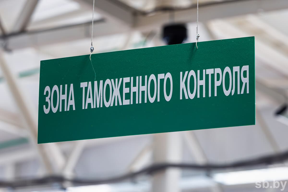 Иллюстративное фото из архива «СБ»