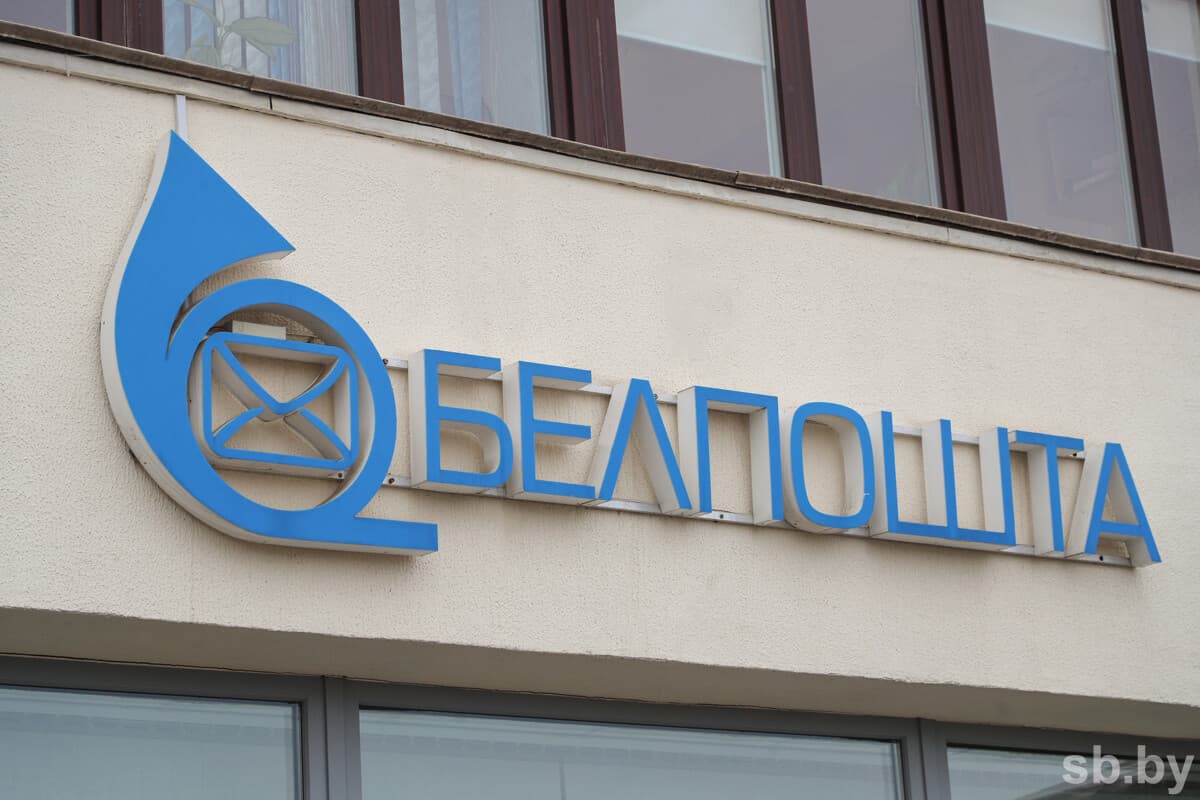 Иллюстративное фото «СБ»