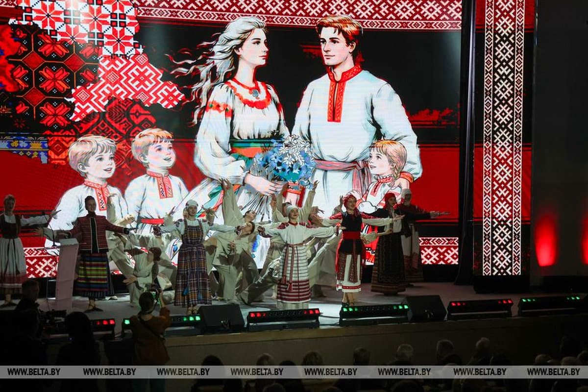During the ceremony, it was noted that the family is not only the unit of society, but also the basis of the Belarusian state