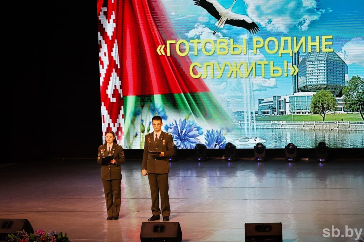 Иллюстративное фото «СБ»
