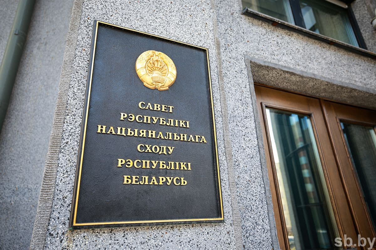 Иллюстративное фото «СБ»