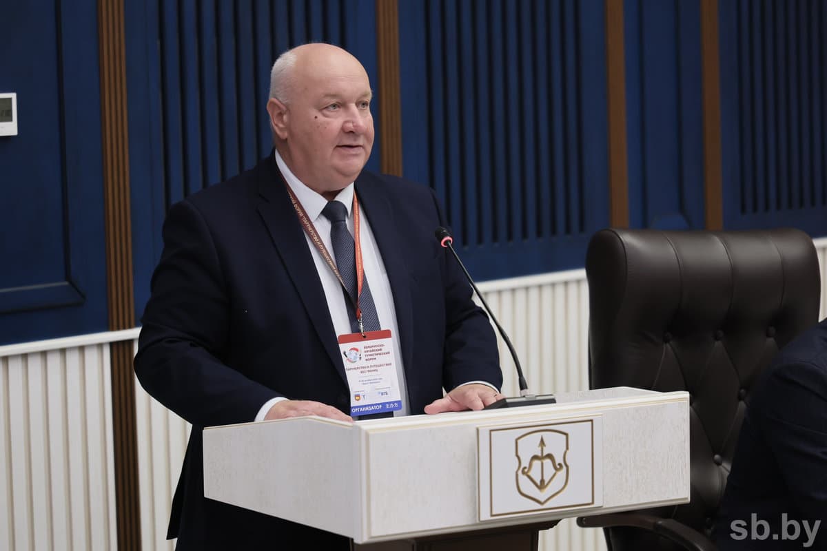 Валерий Лабун