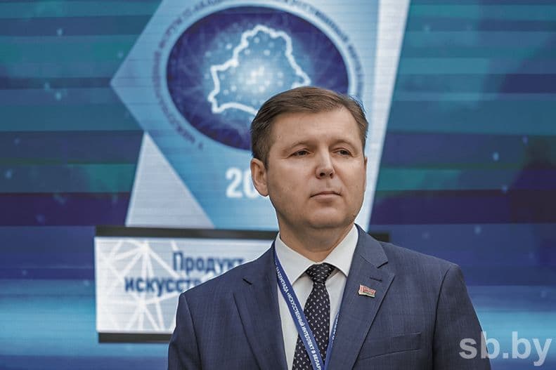 Сергей Сивец.