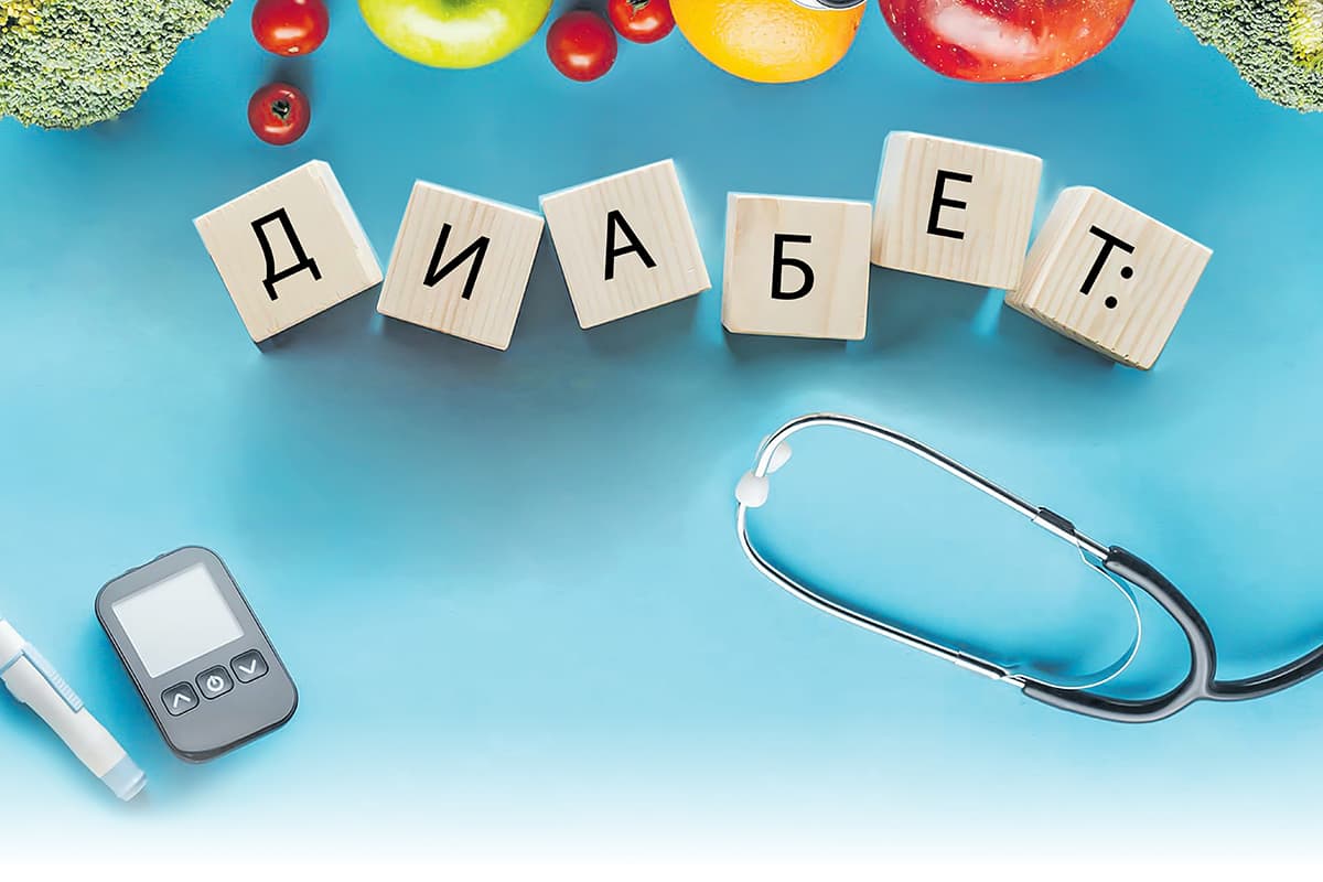 На первый-второй рассчитайся