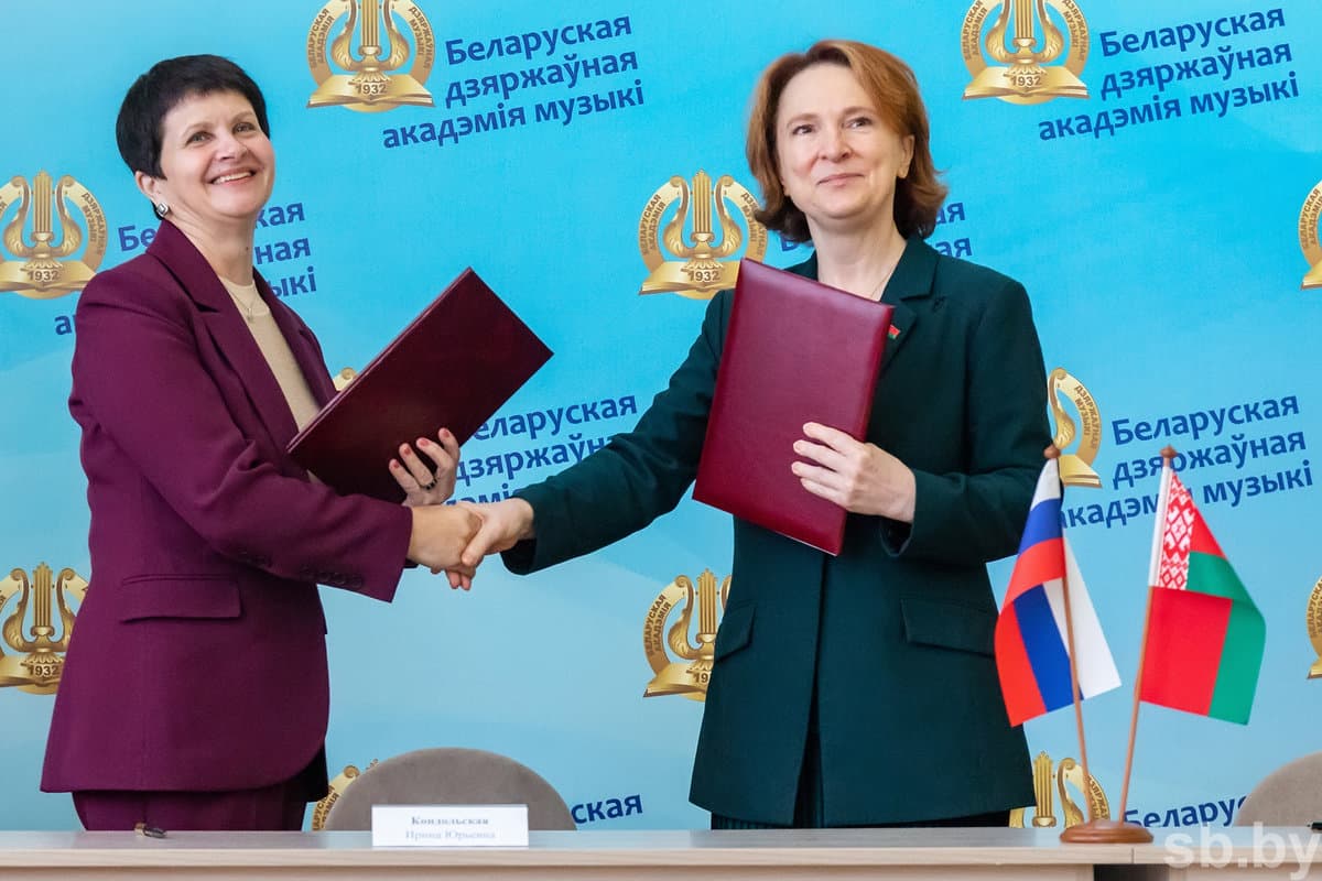 The Belarusian State Academy of Music and the Samara Music School named after D. G. Shatalov signed a cooperation agreement.