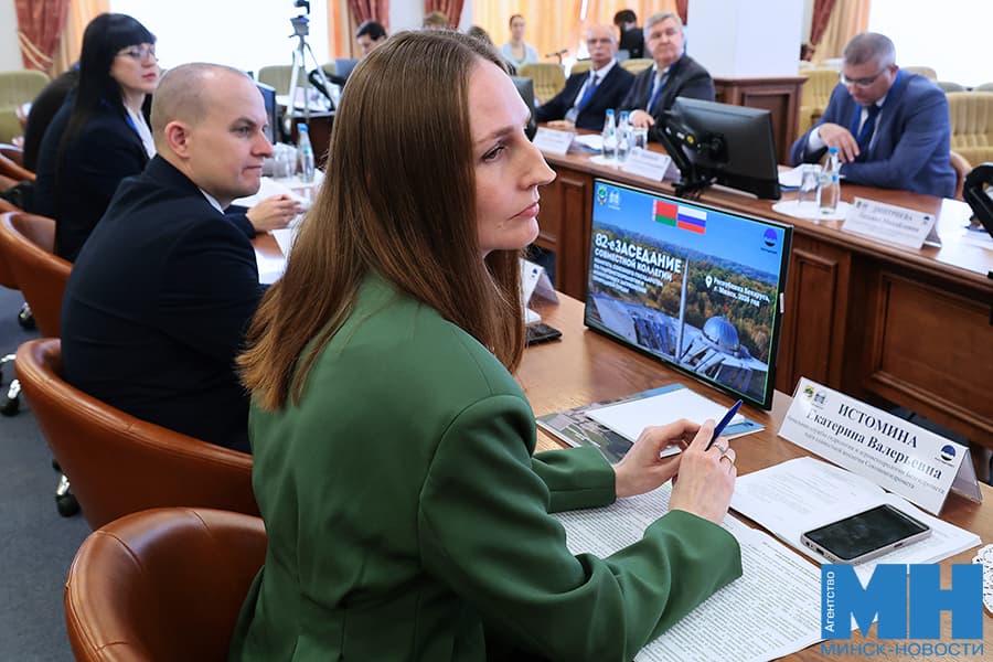 2026 10 08 mgik korzun kollegiya komiteta soyuznogo gosudarstva po gidrometeorologii miczevich 13 kopiya
