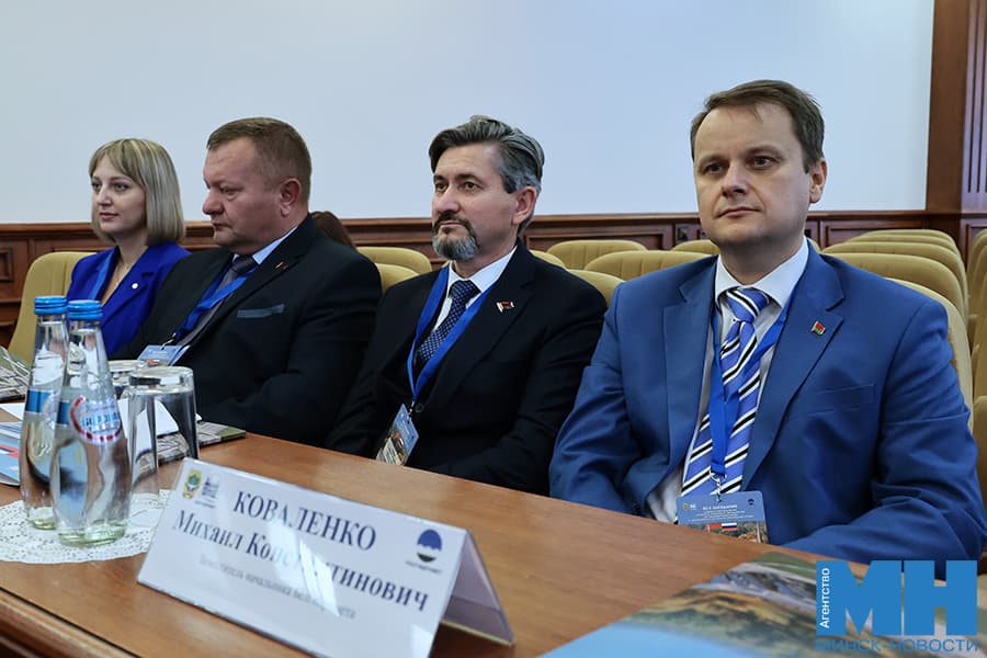 2026 10 08 mgik korzun kollegiya komiteta soyuznogo gosudarstva po gidrometeorologii miczevich 15 kopiya