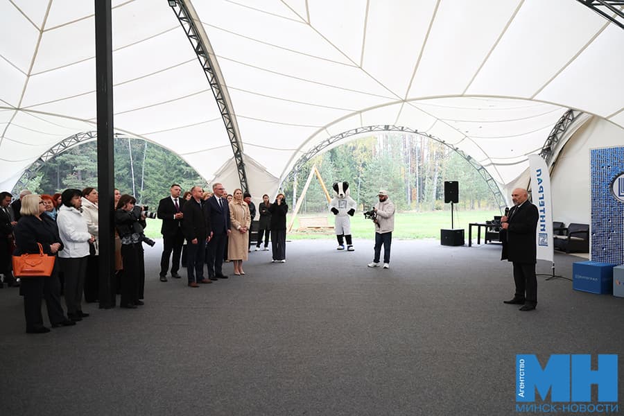 2026 10 mgik konferencziya itogi letnego ozdorovleniya malinovskaya02 kopiya kopiya