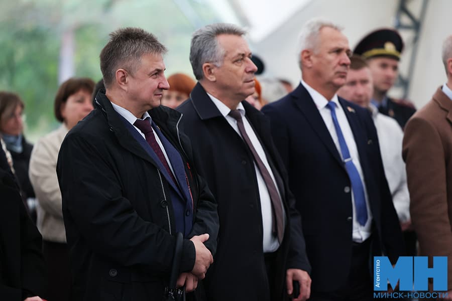 2026 10 mgik konferencziya itogi letnego ozdorovleniya malinovskaya05 kopiya