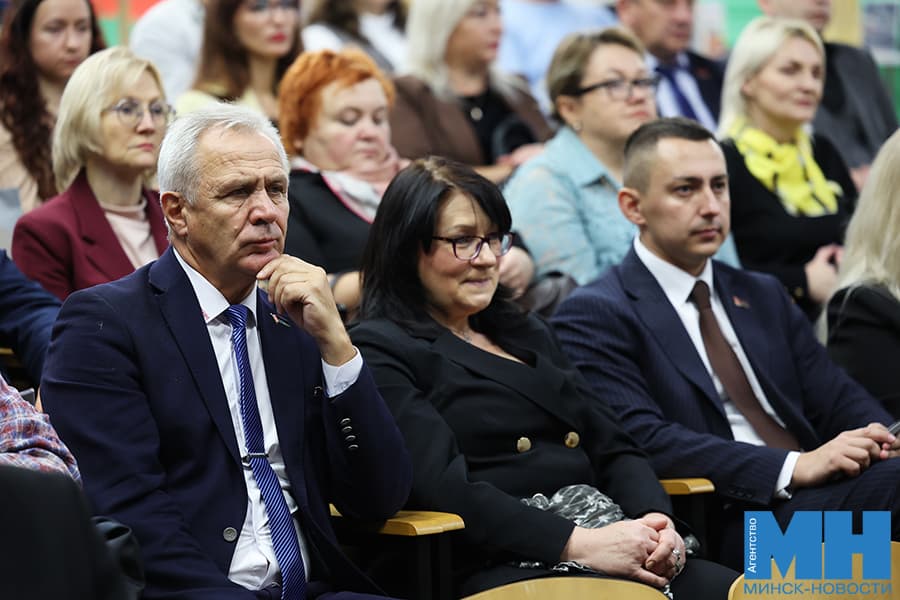 2026 10 09 mgik konferencziya itogi letnego ozdorovleniya malinovskaya27 kopiya