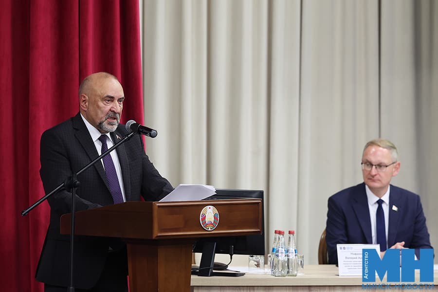 2026 10 mgik konferencziya itogi letnego ozdorovleniya malinovskaya53 kopiya