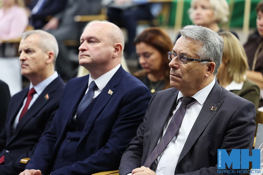2026 10 mgik konferencziya itogi letnego ozdorovleniya malinovskaya59 kopiya