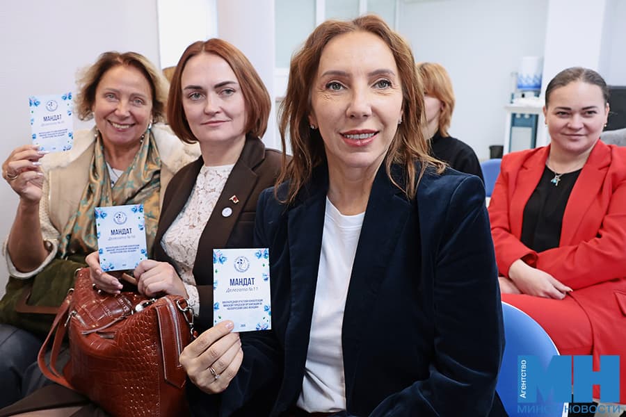 2026 10 13 politika belorusskij soyuz zhenshhin otchetnaya konferencziya miczevich 1 kopiya