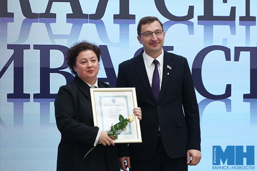 2026 10 14 mgik chestvovanie zhenshhin mirotvorczev czuran malinovskaya24 kopiya