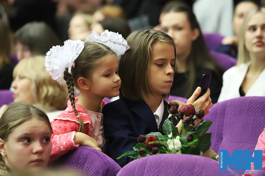 2026 10 14 mgik nagrozhdenie mam s g pozhoga 3 kopiya