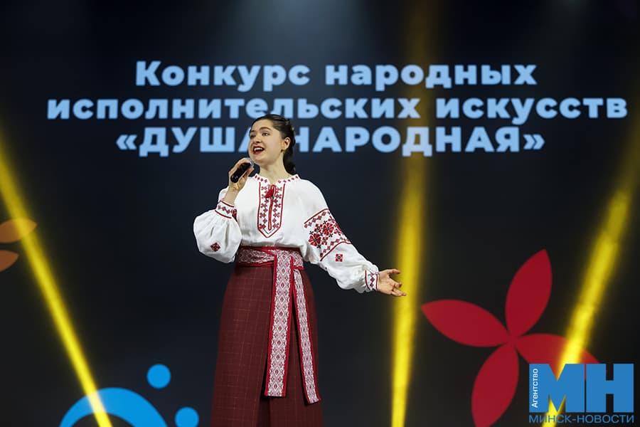2026 10 15 kultura konkurs dusha narodnaya pozhoga 12 kopiya