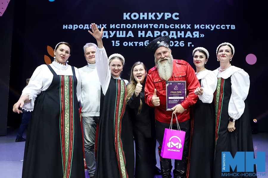 2026 10 15 kultura konkurs dusha narodnaya pozhoga 34 kopiya