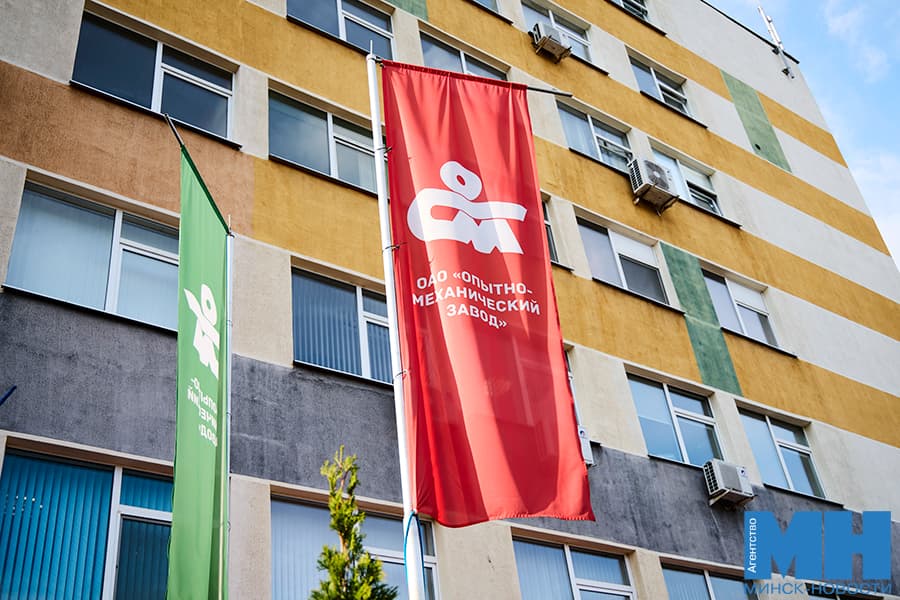 2026 10 15 mgik komendant opytno meh zavod edi kulaga 18 kopiya