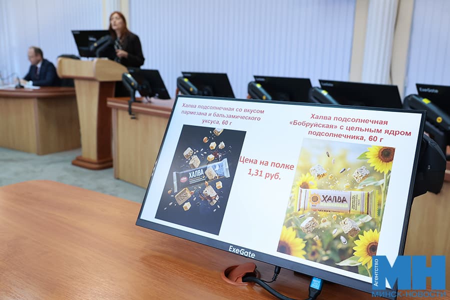 2026 10 15 mgik komendat soveshhanie po torgovym setyam miczevich 7 kopiya